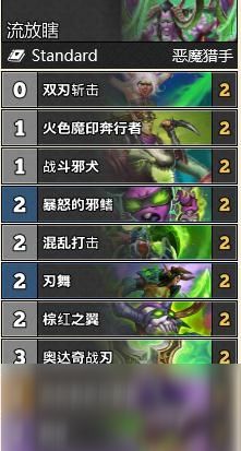 生存游戏端游主播攻略 生存游戏端游主播攻略