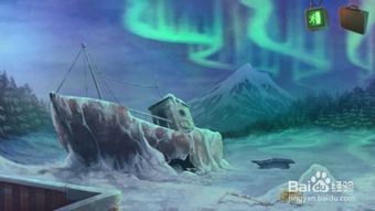 死无对证游乐园游戏攻略