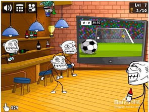 史上最贱游戏攻略手游