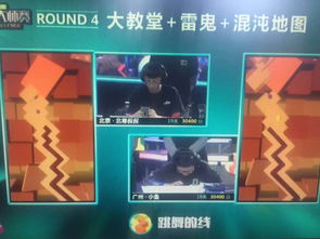 微信小游戏出牌对决攻略