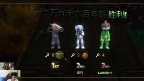 惊险游戏 平凡人生攻略