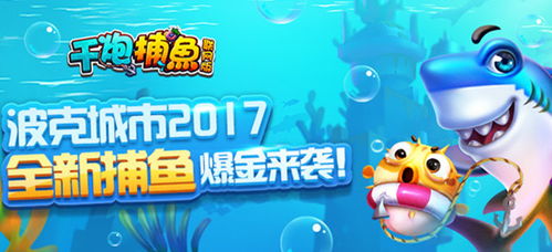 头条小游戏水上城市攻略