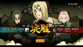 校园诡社大鸟居游戏攻略