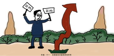 雪上加霜小游戏攻略 雪上加霜小游戏攻略