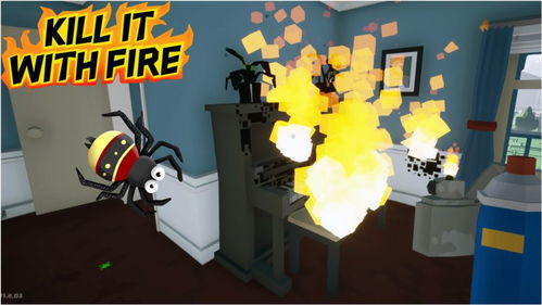 蜘蛛模拟器 小游戏攻略