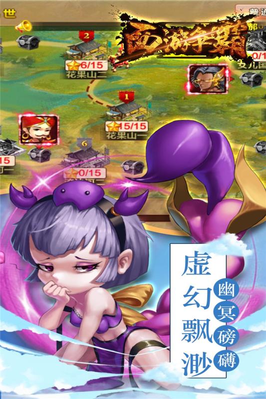 头条小游戏无敌龙王攻略 头条小游戏无敌龙王攻略