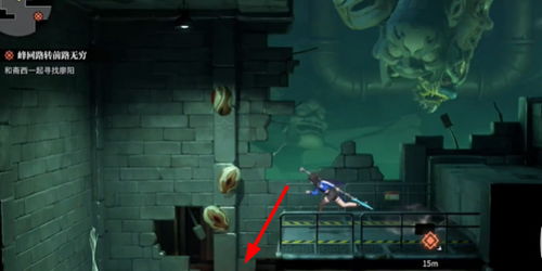 峰回路转攻略游戏