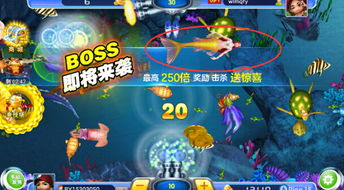 捕梦网凤梨酥游戏攻略