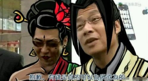 奇葩的训练营游戏攻略