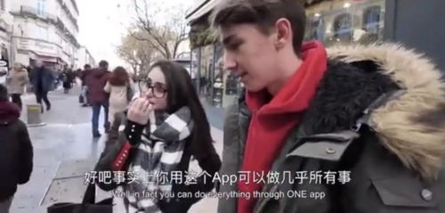 小伙加拿大考公上岸超大周可休3天 小伙加拿大考公上岸超大周可休3天