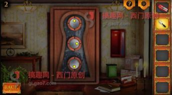黄桷巷密室通关攻略游戏