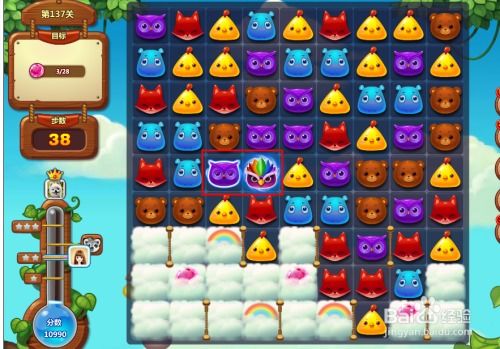 腾讯微信消消乐游戏攻略