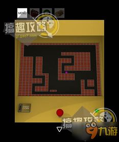 逃脱游戏圣诞节前夜攻略