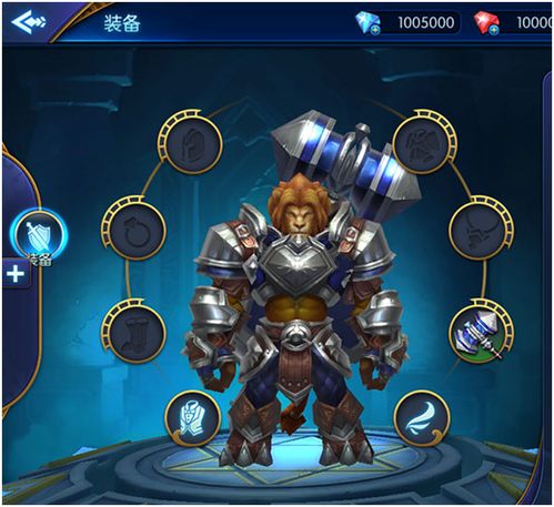 英雄战魂2游戏教程攻略