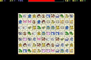 思维连连看小游戏攻略