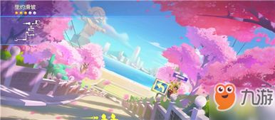 樱花小区游戏大全攻略