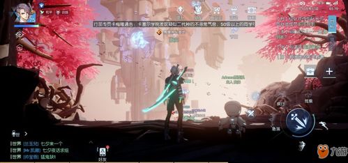 龙族自研小游戏攻略