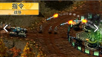 现代攻略游戏破解版完结