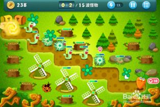 高中生保卫萝卜游戏攻略