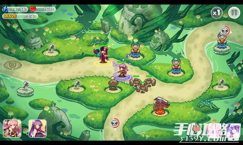 长生记游戏攻略第4章