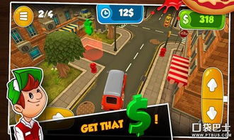 披萨工坊游戏攻略视频