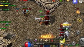 唯优游戏冰雪传奇攻略