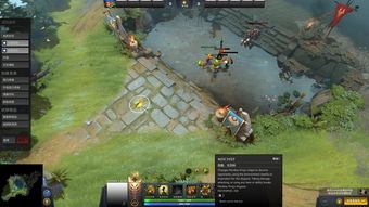 包含dota2summit7的词条