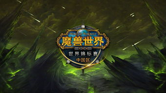 特级锦标赛预选赛dota2直播(4月25日dota2特锦赛ig)