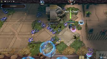 Dota2无限蓝字图片