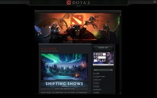 steam添加国服dota2操作示例