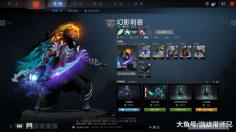 Dota2直播，如何打造一个成功的Dota2直播间