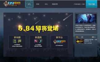 伍声2009相关图片 伍声2009经典视频