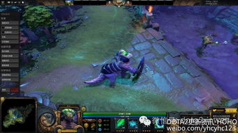 dota2 风杖CD示意图