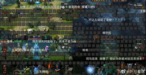dota2方块(dota2下面三个格子)