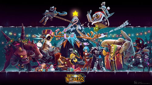 《疯味英雄》与《风暴英雄》