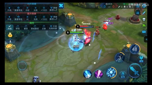 风暴英雄抄袭(风暴英雄好看)