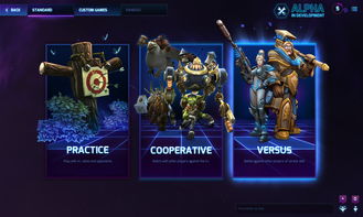 Storm Hero Irrl Skin