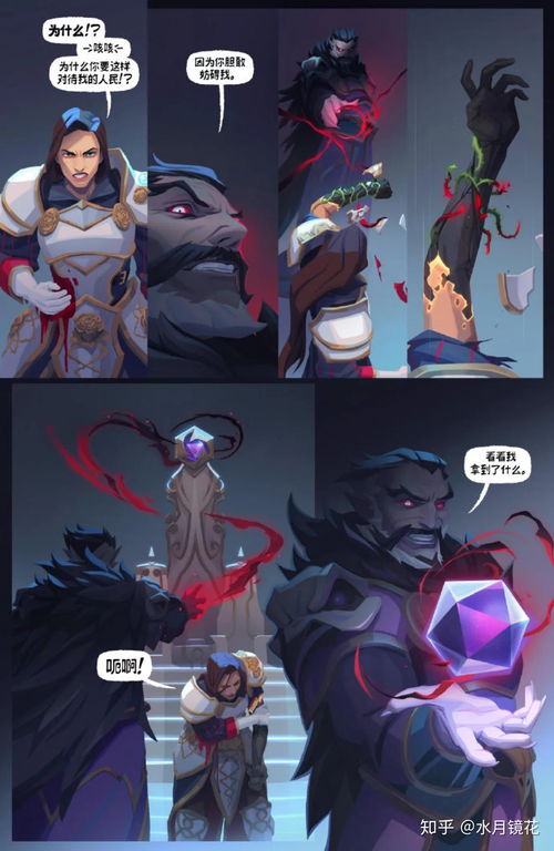 no风暴英雄(风暴英雄yl)