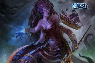 关于风暴英雄64位的信息