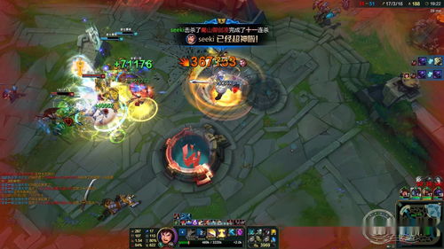 风暴英雄Ap(风暴英雄阿尔萨斯)