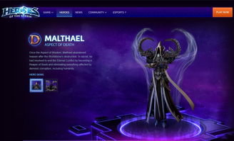 风暴英雄2.0英雄介绍(风暴英雄20 英雄攻略)