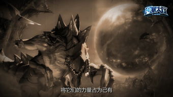 风暴英雄2016改版(风暴英雄2018新)