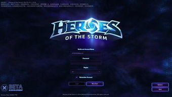 风暴英雄服务器(风暴英雄服务器在哪)