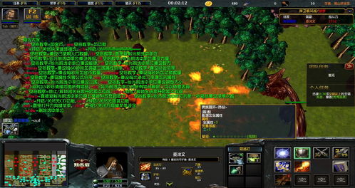 风暴英雄碎片解锁(风暴英雄碎片解锁技巧)