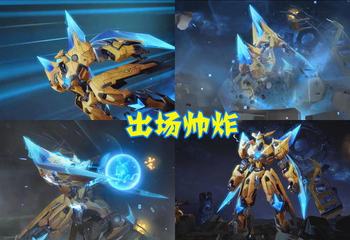 风暴英雄英雄品质(风暴英雄优点)