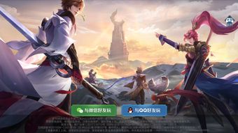 风暴英雄T0（泰瑞尔）形象展示