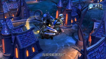 风暴英雄xp系统(风暴英雄 ob系统)