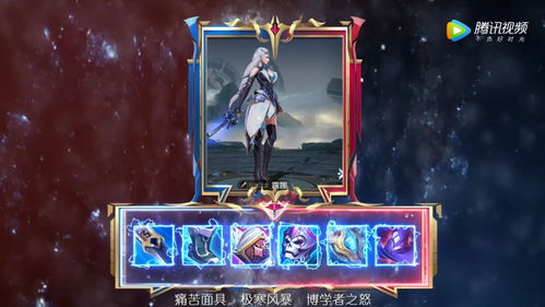 Storm Heroes Character Release Order and Introduction