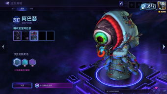 风暴英雄模式被禁用(风暴英雄这个游戏模式当前被禁用了)