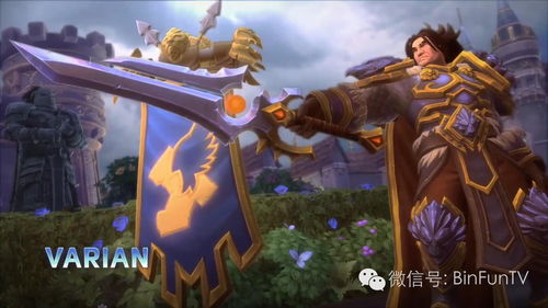 风暴英雄瓦莉拉怎么连(风暴英雄瓦莉啦)